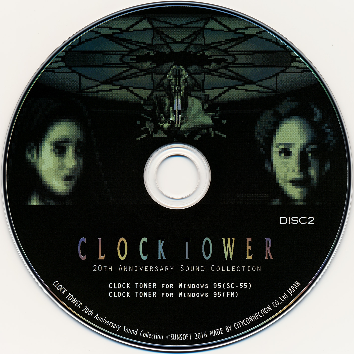 CLOCK TOWER 20th Anniversary Sound Collection (2016) MP3